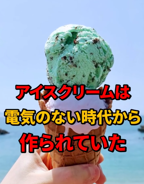 スクリーンショット (26)